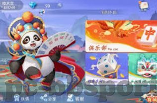 森林舞会老-森林舞会，古老旋律与现代生活的交响曲