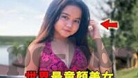 乐鱼体育APP的邀请码-挖掘乐鱼体育APP邀请码的潜在价值