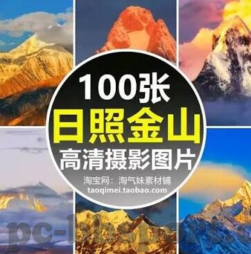 世界杯 欧洲 积分-世界杯积分榜，欧洲球队的荣耀与挑战