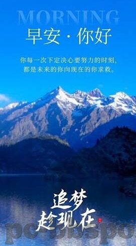 体彩足球比分的时间-体彩足球比分时间全解析，从开赛到终场，时间节点里的投注智慧