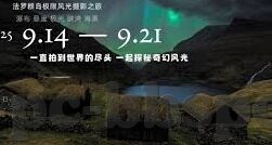 足球比分sd-足球比分SD，数据背后的激情与策略博弈